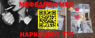 кокс Мариинск
