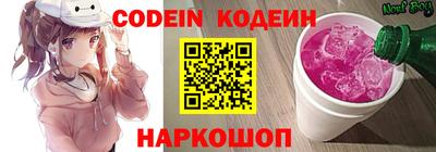 первитин Малгобек
