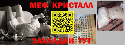 кокс Мариинск