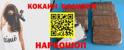 первитин Малгобек