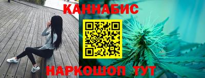 кокс Мариинск