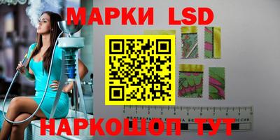 мефедрон Малоярославец