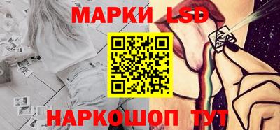 мефедрон Малоярославец