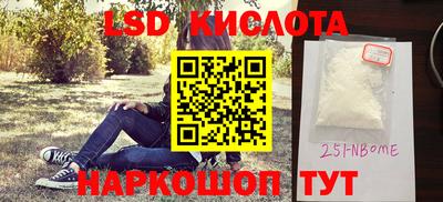 кокс Мариинск