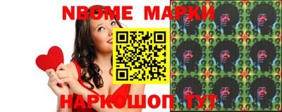 кокс Мариинск