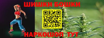 кокс Мариинск
