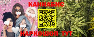 мефедрон Малоярославец