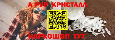 кокс Мариинск