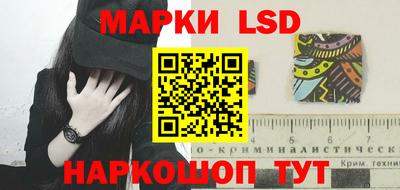 кокс Мариинск