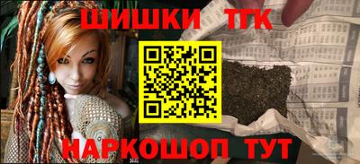 кокс Мариинск