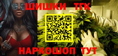 первитин Малгобек
