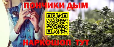 кокс Мариинск