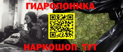 первитин Малгобек