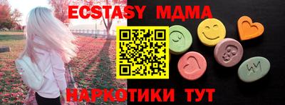 первитин Малгобек