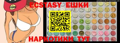 кокс Мариинск