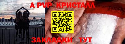 кокс Мариинск