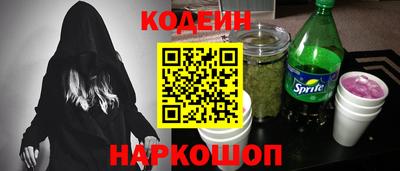 первитин Малгобек