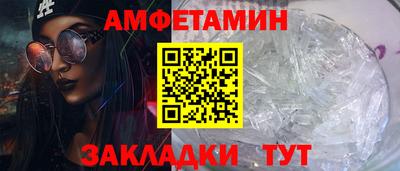 мефедрон Малоярославец