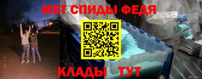 кокс Мариинск