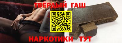 кокс Мариинск