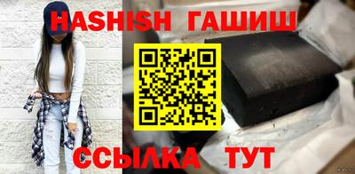 кокс Мариинск