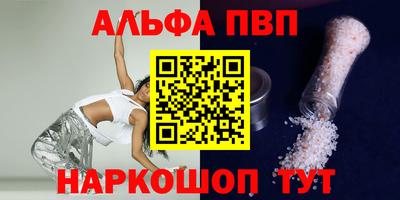 кокс Мариинск